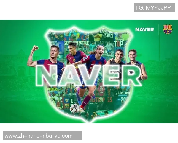 尽享精彩赛事JRS足球直播吧带你领略全球足球盛宴