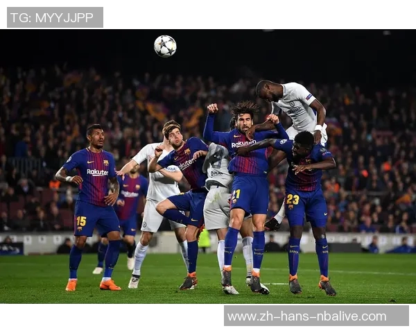 切尔西与巴萨欧冠对决回顾:激情四溢的经典战役与战术较量